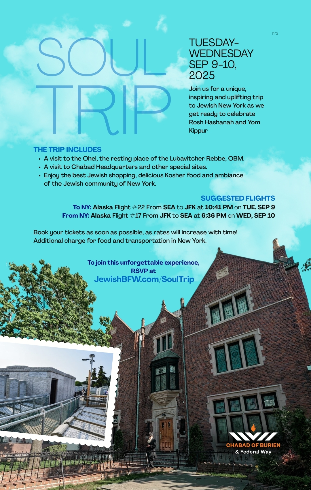 Soul Trip to Jewish New York